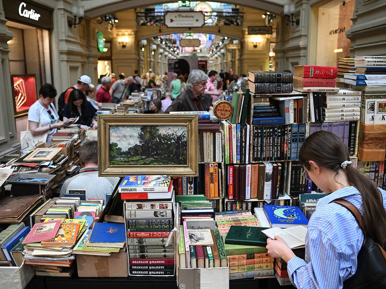 Московская книжная неделя представит более 150 событий по всему городу